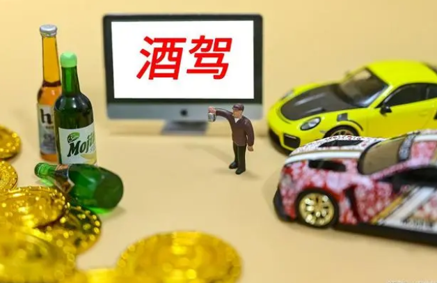 成為通報(bào)典型！湖南一正科級(jí)干部酒駕，處理結(jié)果大快人心