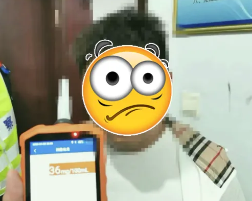 曝光！酒駕、醉駕、再次酒駕……