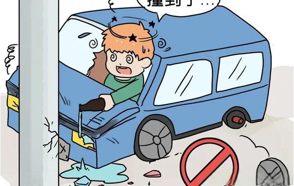 酒駕后別簽字，有用嗎？深夜，車頭“劈”成兩半！人不報警，車報了警......