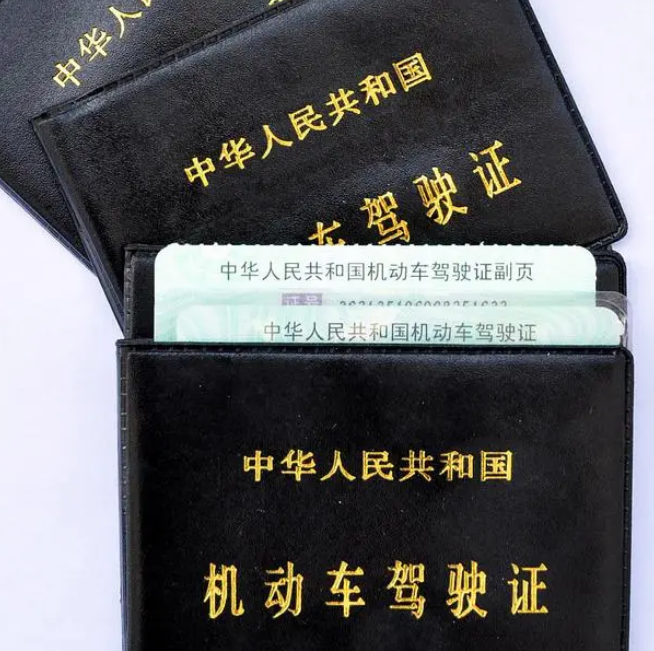 酒駕醉駕認(rèn)定標(biāo)準(zhǔn)及處罰規(guī)定，詳細(xì)介紹，不容錯(cuò)過